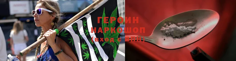 mega вход  Белозерск  Героин Heroin  закладки 